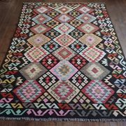 Kilim Persan Qashqaï fait main 260x184cm