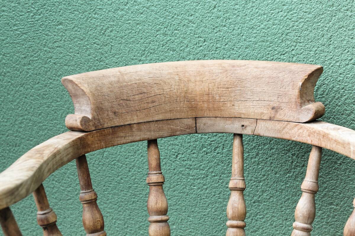 Victorian armchair, called "captain's"