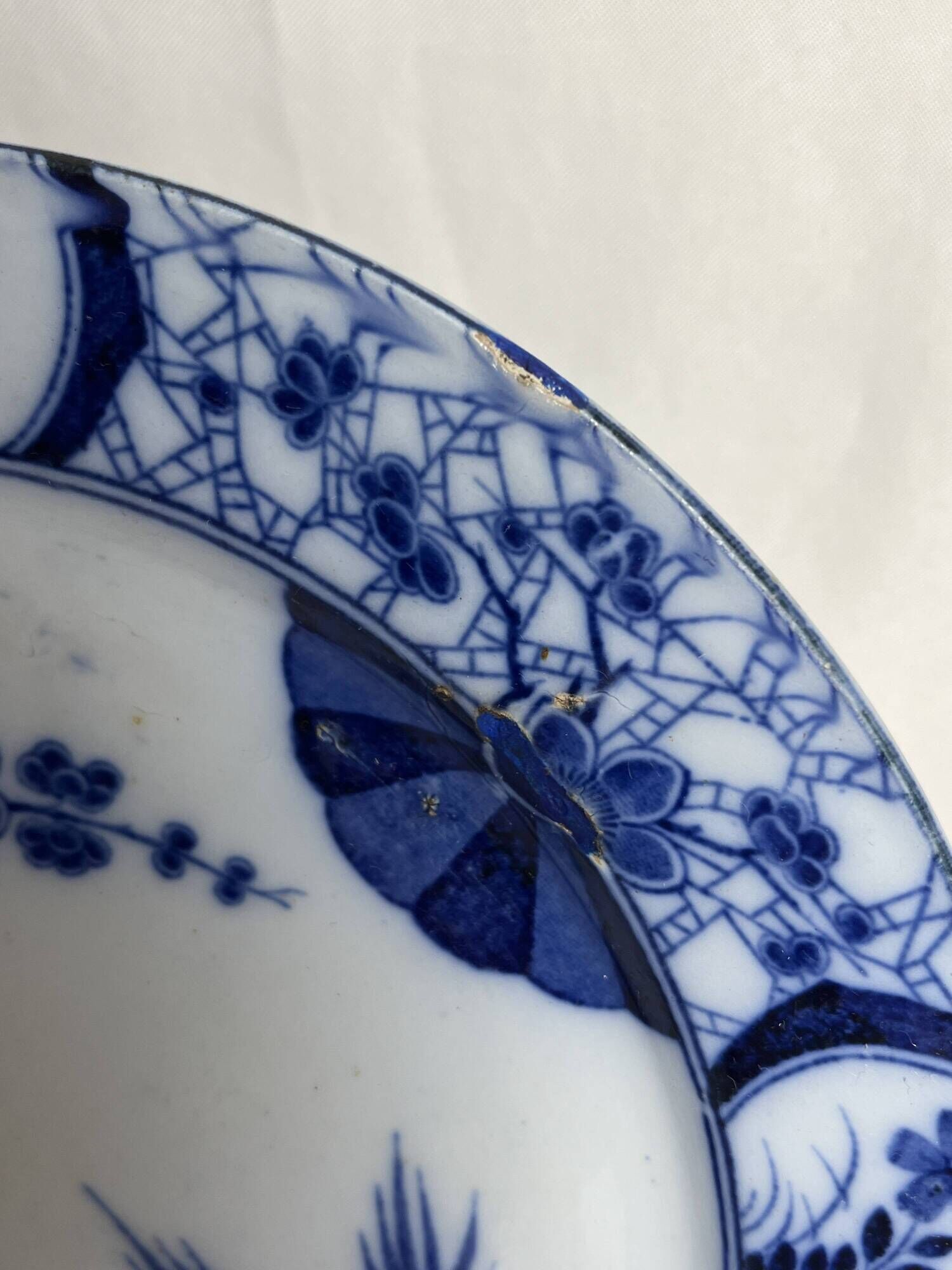Creil Montereau, small plate decorated in Japanese style, late 19th century.