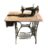 Sewing machine singer