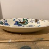 Mason's Belvedere Flat