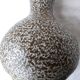 Signed ceramic vase