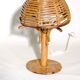 Lampe de Bureau Champignon en Bambou et rotin