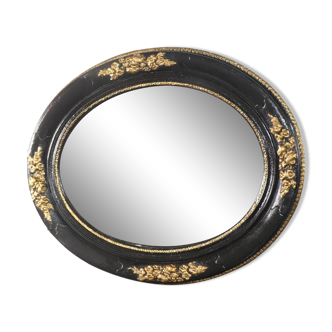 Oval mirror