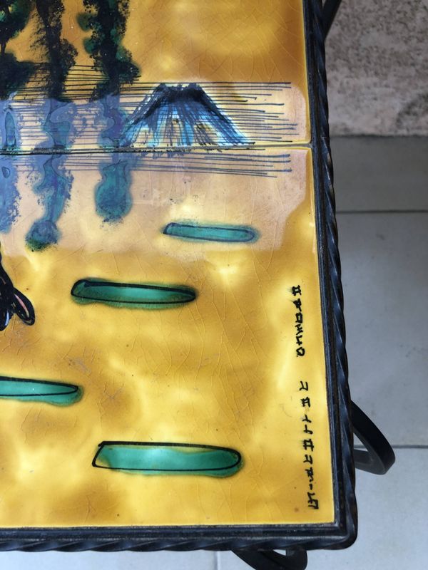 Table basse Vallauris signée Ardeco fer forgé et céramique émaillée