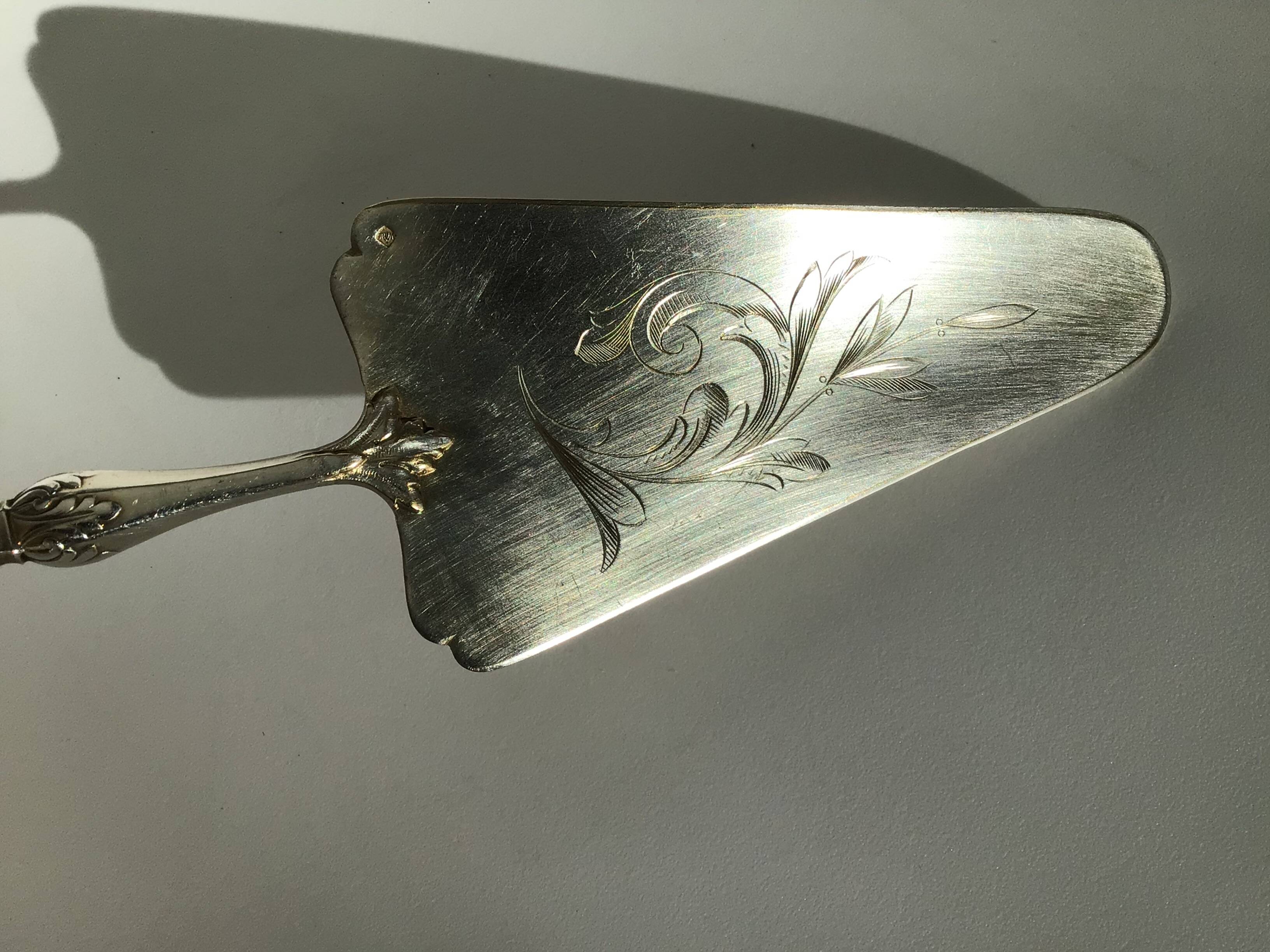 Cake or pie server 19th century silver metal engraved punch
