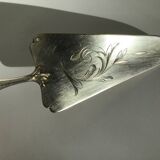 Cake or pie server 19th century silver metal engraved punch