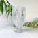 Petit Vase vintage en verre motif géométrique