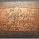 Vintage brutalist coffee table made of wood and copper