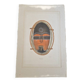 La Roche Laffitte (Born in 1943) - Watercolour drawing on silk - Mask