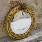 Old convex mirror