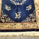 Chinese Rug