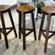 Set of 3 Vintage Brutalist Bar Stools from the 1970s