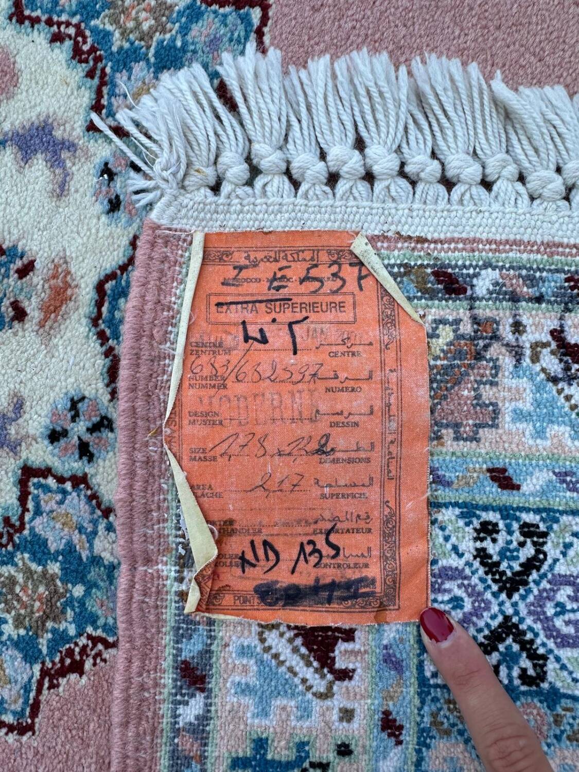 Handmade Moroccan rug
