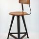 Rowac vintage industrial stool chair from the 1920s