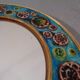 French Ceramic Mirror, 1960s