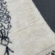 Tapis Berbere Beni Ourain 200×310 Cm