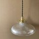 Suspension holophane ancienne