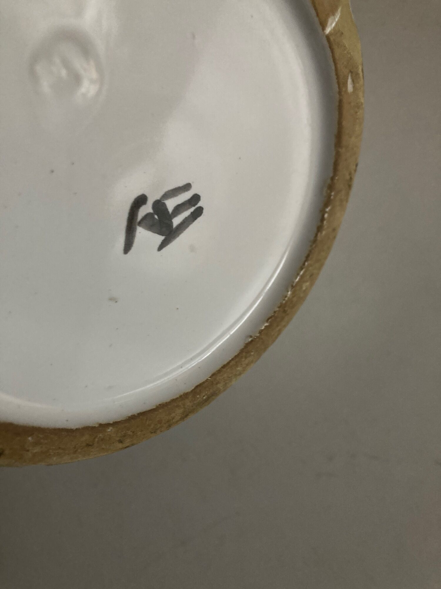 Vase en terre vernissée Emile Tessier 1960 Malicorne