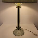 Table lamp 1960