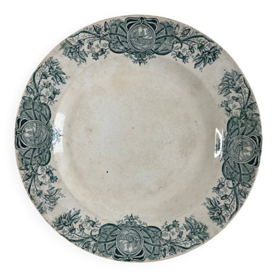 Plat de présentation en terre de fer St Armand Persan