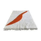 Tapis berbère traditionnel fait main