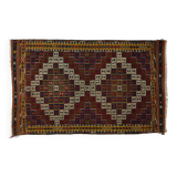 Area kilim rug ,vintage wool turkish handknotted kilim, 277cmx 166cm rug