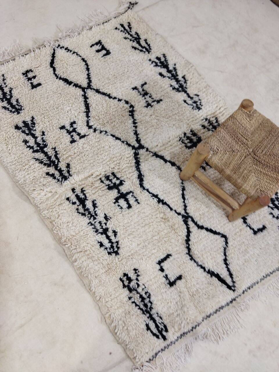 Tapis berbère marocain artisanal fait main