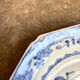 Octagonal deep plate from the Compagnie des Indes in blue porcelain