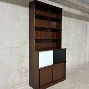 Modular display library by elements Oscar vintage 1960s