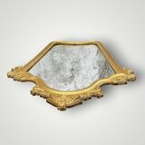Large antique wall mirror in carved gilded wood – height: 85 cm