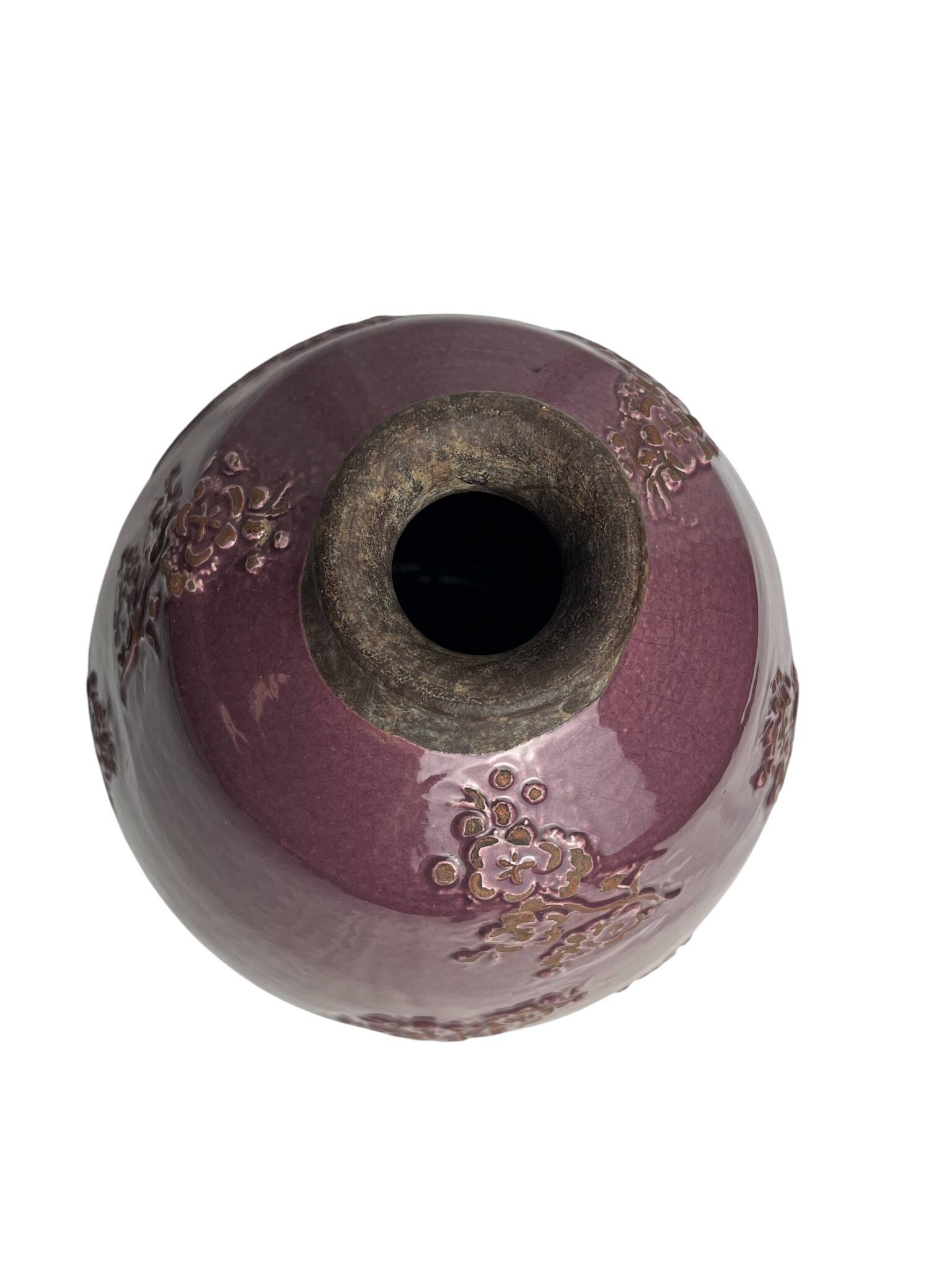 Raku glazed mauve potiche with floral decoration, Jardin d’Ulysse, 20th century