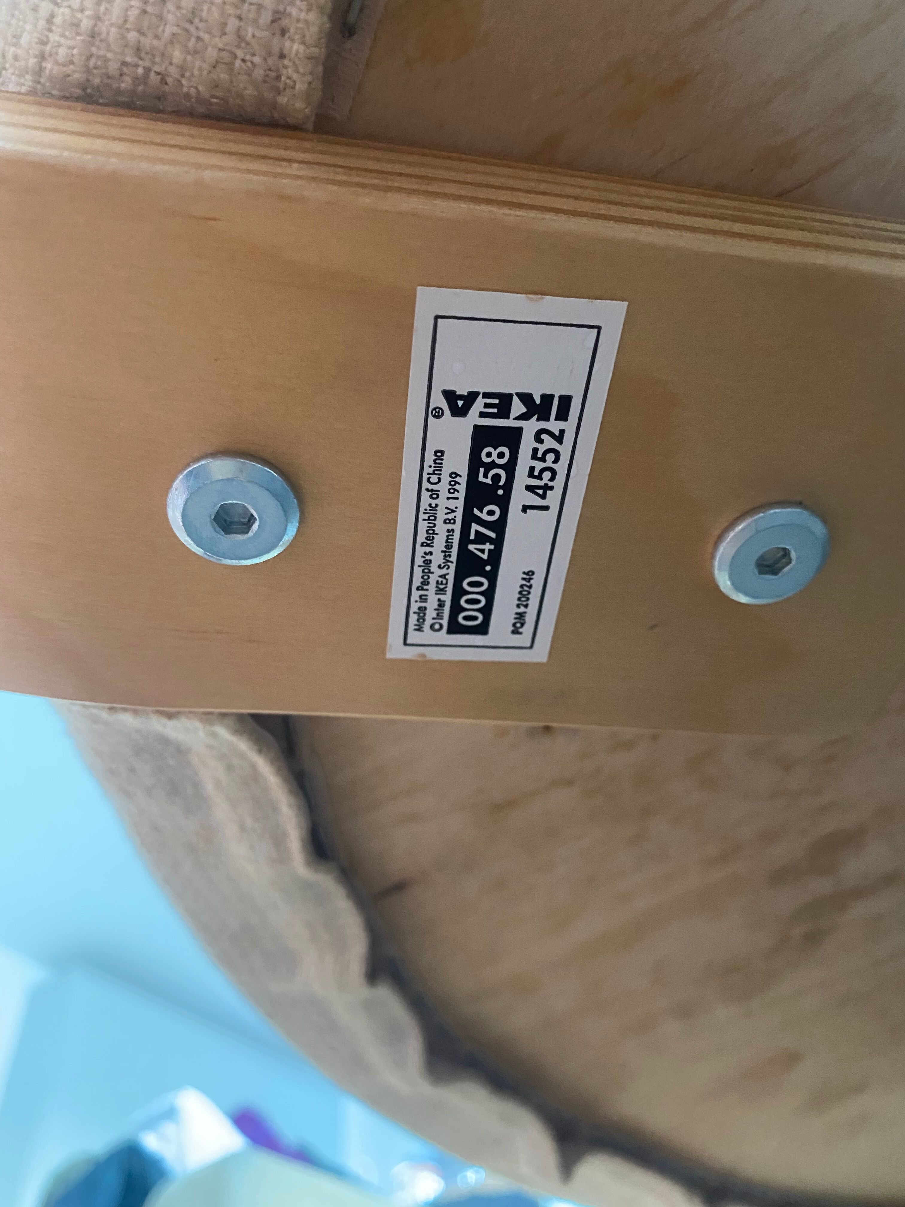 IKEA Fridene Swivel Armchair by Carina Bergs