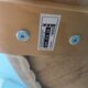 IKEA Fridene Swivel Armchair by Carina Bergs