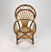 Mid century rattan side chair, 1960s