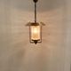 Vintage Pendant Lamp Maison Arlus in glass and brass year 70