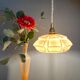 Suspension abat-jour vintage art déco en opaline rose