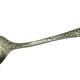 Sugar spoon, Art Nouveau, silver-plated brass, Poland, 1930s