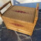 Banc coffre rotin avec tiroir