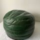 Pouf vintage
