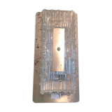 Rectangular wall lamp in brushed glass and metal / vintage 60s-70s