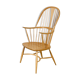 Armchair Ercol Orme