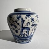 Blue and white Portuguese handmade vase with stylized pastoral pattern H:12,5cm