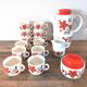 1970s coffee set