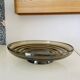 Vintage smoked glass bowl