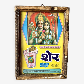 Old advertising / screen printing on sheet metal / india