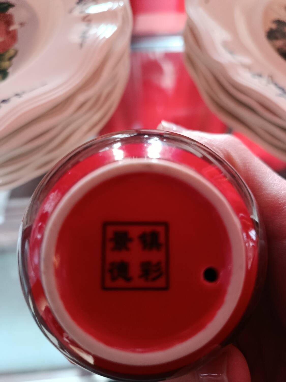 6 Chinese porcelain cups