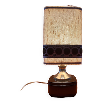 Lamp 70s