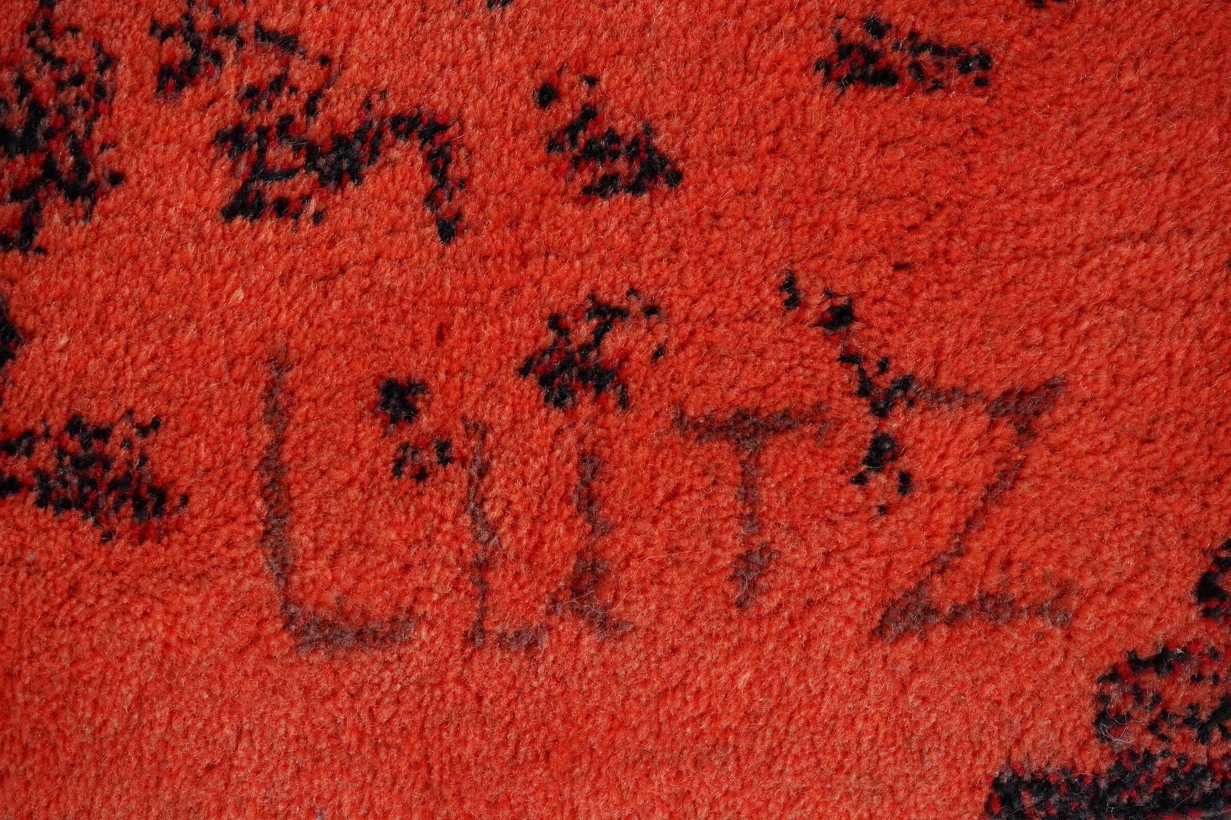 Tapestry by Lutz de Bré for Ewald Kröner