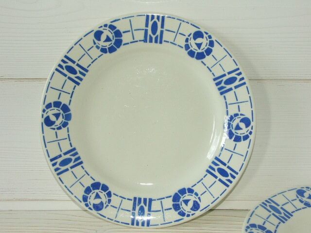 Set of 4 old plates